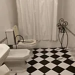 Vila Quinta Da Barbosa Folgosinho