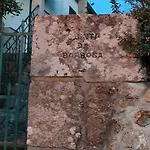 Quinta Da Barbosa *