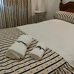 Quinta Da Barbosa Vila