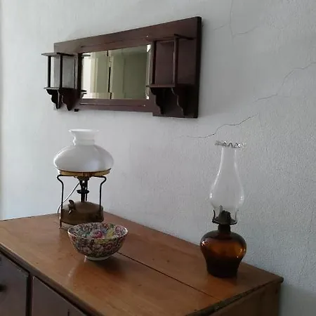 Quinta Da Barbosa Folgosinho